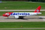 Edelweiss A320 First Officers
