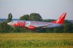 Jet2 Non Rated First Officer Recruitment